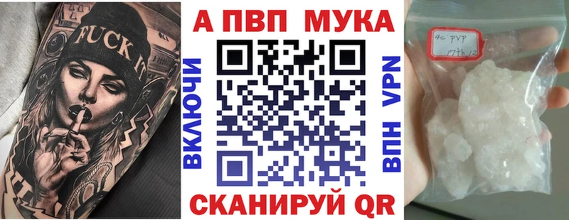 Продажа наркотиков Кандалакша ГАШ Канабис Героин МЕФ