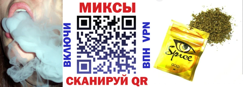 БУТИРАТ 1.4BDO наркота МЕГА рабочий сайт Кандалакша