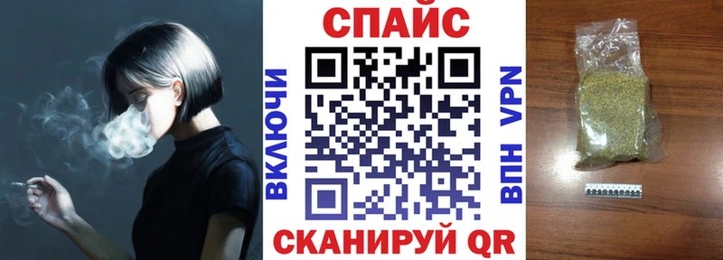 БУТИРАТ 1.4BDO Кандалакша