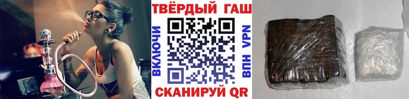 ГАШ Premium  Кандалакша 