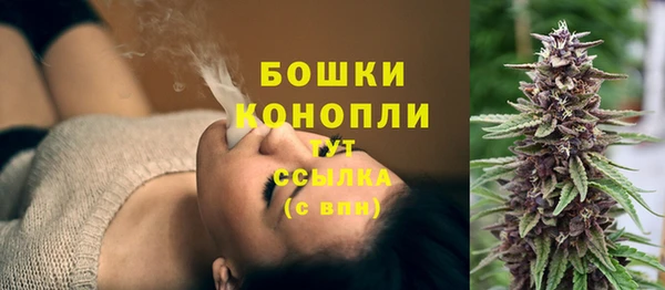 кокаин Зеленодольск
