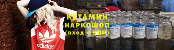 индика Зерноград