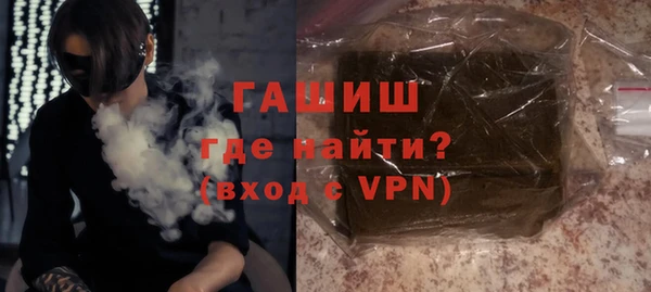 индика Зерноград