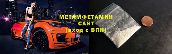 индика Зерноград