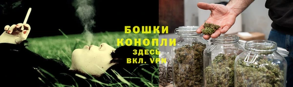 кокаин Зеленодольск