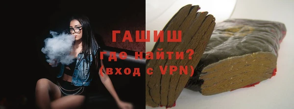 индика Зерноград