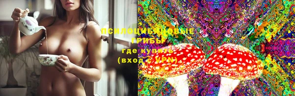 кокаин Зеленодольск