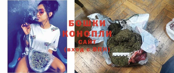 кокаин Зеленодольск