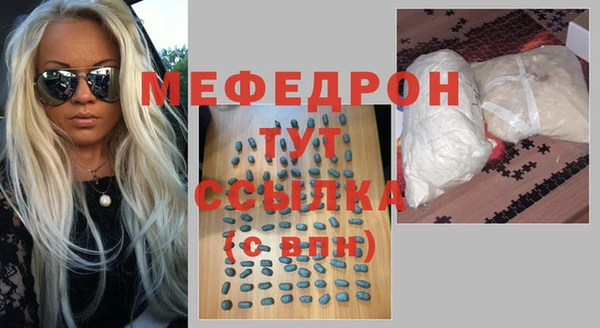 индика Зерноград