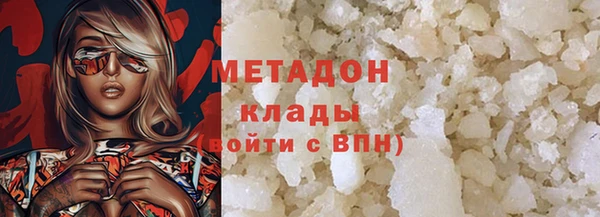 jwh Грязи