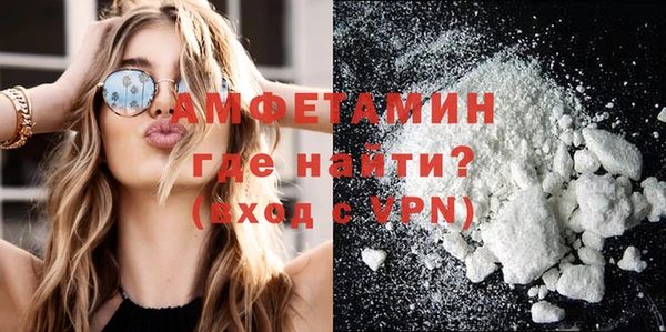 индика Зерноград