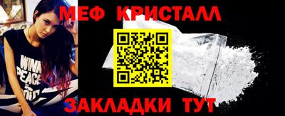 2c-b Комсомольск-на-Амуре