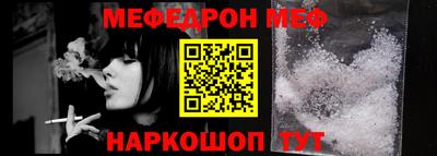 кокаин перу Коммунар