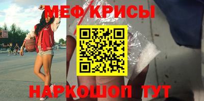 экстази Конаково