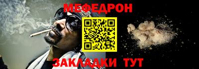 кокаин перу Коммунар