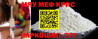 экстази Конаково