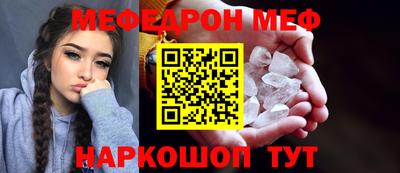 экстази Конаково
