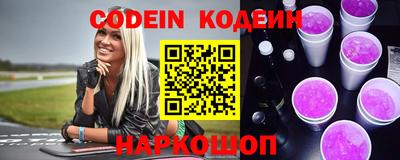 экстази Конаково