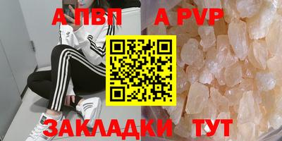 экстази Конаково