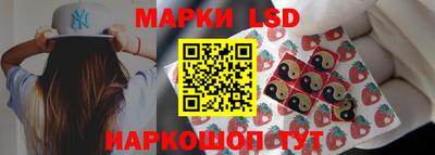 экстази Конаково