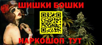 кокаин перу Коммунар