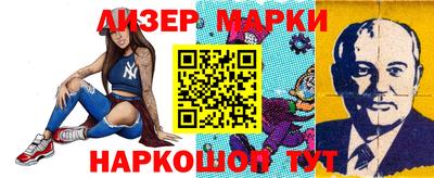 2c-b Комсомольск-на-Амуре