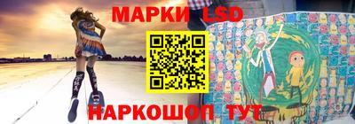 кокаин перу Коммунар