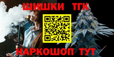 экстази Конаково