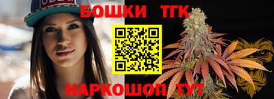 2c-b Комсомольск-на-Амуре