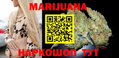 экстази Конаково