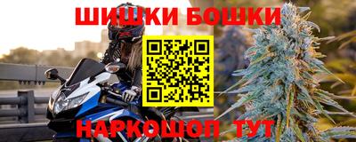 2c-b Комсомольск-на-Амуре