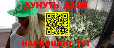 2c-b Комсомольск-на-Амуре