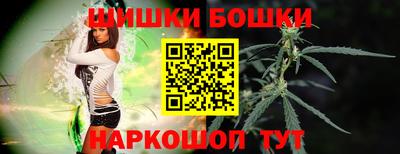 экстази Конаково