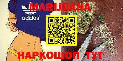 2c-b Комсомольск-на-Амуре