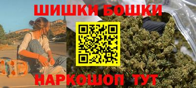 экстази Конаково