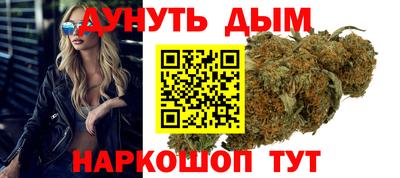 2c-b Комсомольск-на-Амуре