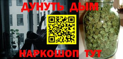 кокаин перу Коммунар