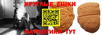 кокаин перу Коммунар