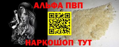 2c-b Комсомольск-на-Амуре