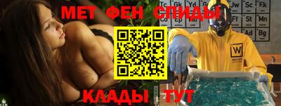 2c-b Комсомольск-на-Амуре