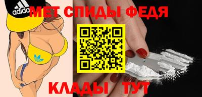 кокаин перу Коммунар