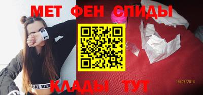 экстази Конаково