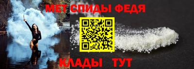 2c-b Комсомольск-на-Амуре