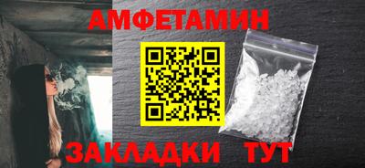 кокаин перу Коммунар