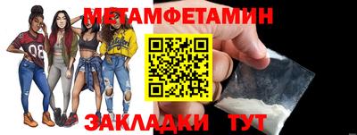 кокаин перу Коммунар