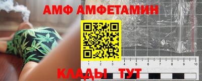 2c-b Комсомольск-на-Амуре