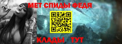 экстази Конаково