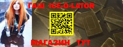 2c-b Комсомольск-на-Амуре