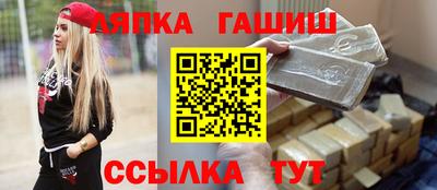 2c-b Комсомольск-на-Амуре