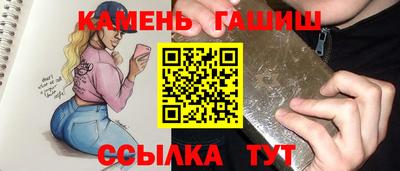 2c-b Комсомольск-на-Амуре